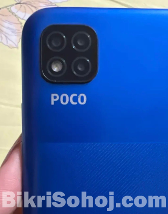 Xiaomi, Poco c3